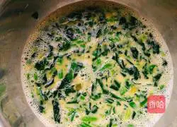 Illustration of how to make spinach and egg custard 4