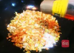 Illustration of how to make vegetarian dumplings on the first day of the first lunar month 12