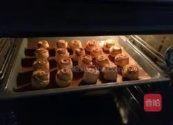 Illustration of how to make green onion stove 18