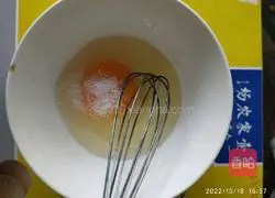 Illustration of how to make pumpkin egg custard 3