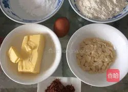 Illustration of how to make cocoa almond biscuits 1