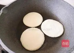 Illustration of how to make Roujiamo (Baiji Mo) 14