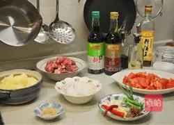 Illustration of how to make tomato and potato stewed veal brisket 3