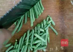 Illustration of how to make Beans and Pork Noodles 3