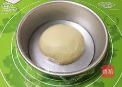 Milk Blueberry Meal Pack Recipe Illustration 6