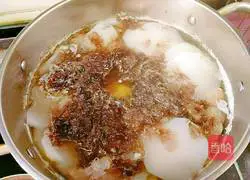 White radish Illustration of how to make seaweed and goose broth 11