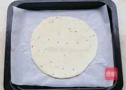 Illustration of how to make poppy milk cheese sweet potato cake 5