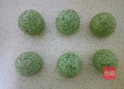 Illustration of how to make celery steamed buns 10