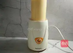 Mango Milkshake Recipe Illustration 6