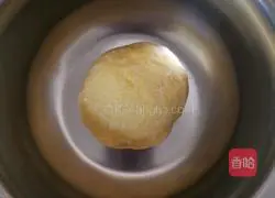 Baby version Illustration of how to make pumpkin croissant 1