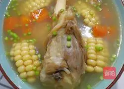 Illustration of how to make lamb leg soup 4