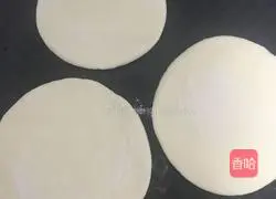 Illustration of how to make Roujiamo 6