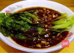 Illustration of how to make oil-consuming lettuce 6