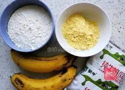 Illustration of how to make banana tortillas 1