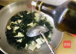 Sea vegetable and tofu soup recipe 4