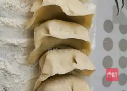 Illustration of how to make fennel dumplings that become more fragrant the more you eat them 3