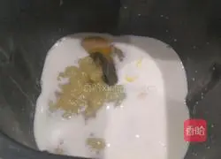 Milk banana egg cake recipe illustration 5