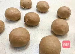 Illustration of how to make black walnut bagels 5