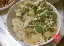 Illustration of kidney bean hand-rolled noodles 19