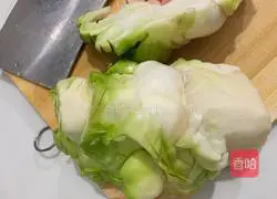 Illustration of how to make egg noodles with vegetables 7