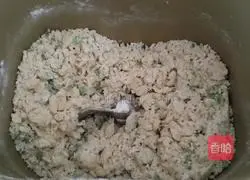 Illustration of how to make chive biscuits 6