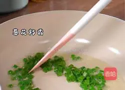 Illustration of how to make tomato and egg noodle soup 2