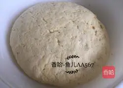 Illustration of how to make cornmeal steamed buns 6