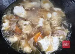 Illustration of how to make papaya lump 11