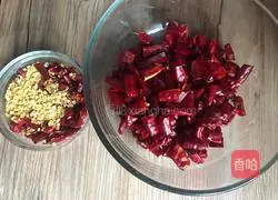 How to make chili crisps Illustration 1