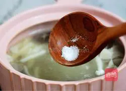 Illustration of how to make pork bone mushroom soup 10