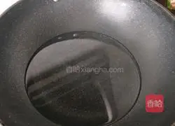 Illustration of how to make tomato and egg soup 3