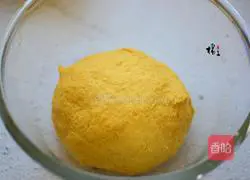 Pumpkin bread Illustration of how to do it 1