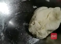 Scallion pancakes Illustration of how to do it 1