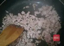 Illustration of how to make fried soybean noodles for the Lantern Festival on the 15th day of the first lunar month 4