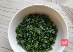 Illustration of how to make cold radish 4