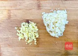 Illustration of how to make fried pork with pepper 3