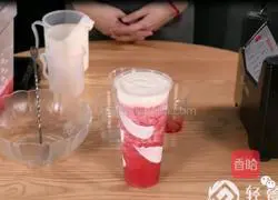 Cheese Edelweiss Berry Recipe Illustration 6