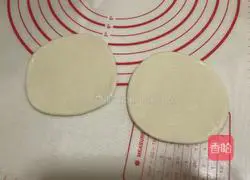 Illustration of how to make gluten cake 6