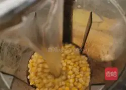 Yoghurt corn muffins recipe 2