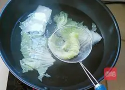 Illustration of how to make boiled pork slices 6