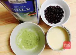 Red Bean Matcha Milk Recipe Illustration 1