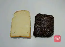 Illustration of how to make purple rice sandwich 1