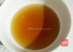 Drunk Shrimp Recipe 10