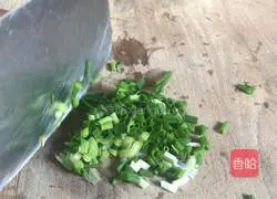 Illustration of how to make scallion oil noodles 3