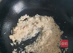 Illustration of how to make hibiscus yam soup 3