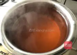 Illustration of how to make sour plum soup 2