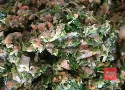 Illustration of how to make dumplings stuffed with shepherd's purse 1