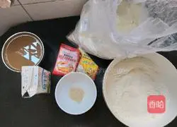 Illustration of how to make brown sugar steamed buns 1