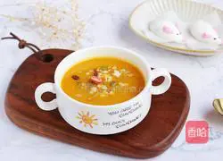 Pumpkin yam rice paste recipe 8