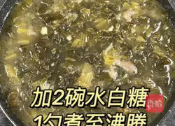 Illustration of making pickled cabbage noodles 5